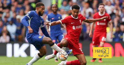 ليفربول يتسلح بالتاريخ قبل مواجهة تشيلسي
