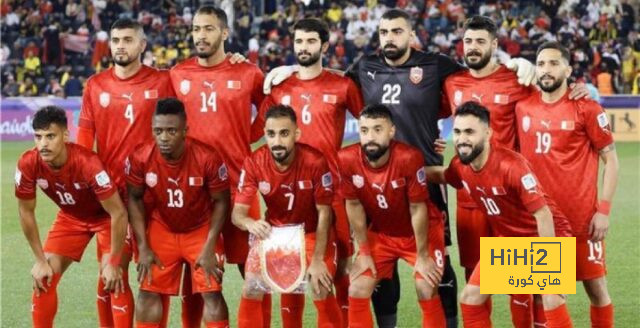 تقييم منتخب البحرين بعد الهزيمة من اليابان