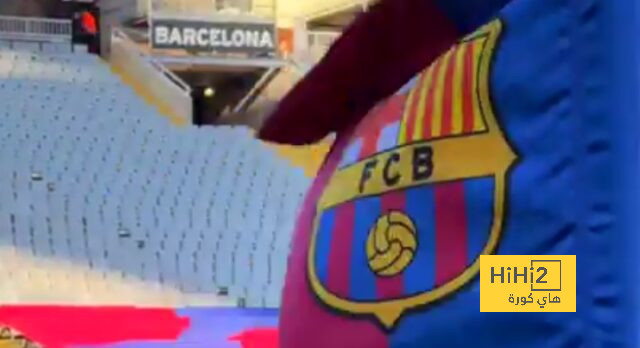 فيديو من ملعب مونتجويك قبل لقاء برشلونة و أوساسونا