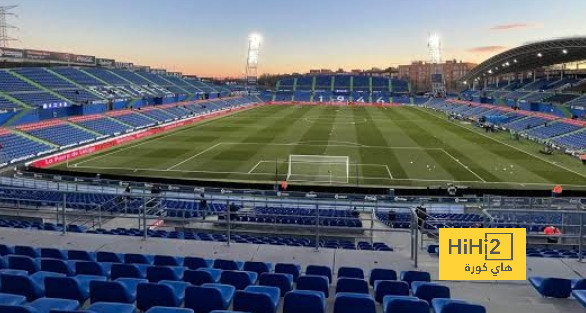 ملعب خيتافي يتجهز لموقعة ريال مدريد