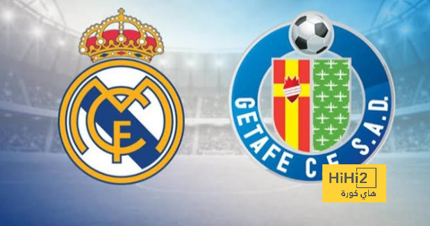 انطلاق مباراة ريال مدريد و خيتافي في الدوري الاسباني