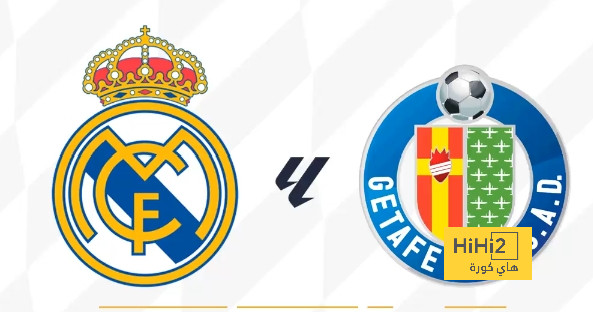 ريال مدريد يفوز على خيتافي بهدفين نظيفين في الليغا