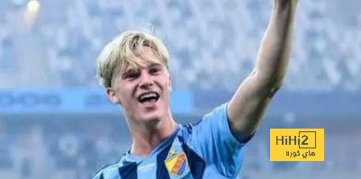 أسباب رفض بيرجفال لعرض برشلونة