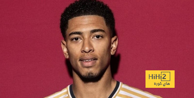 دي زيربي: بيلينغهام لاعب فريد من نوعه