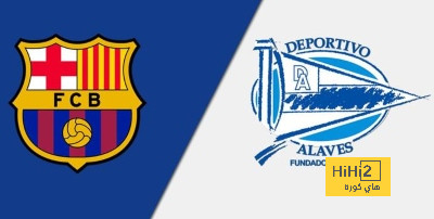 توقيت مباراة برشلونة وألافيس من جميع أنحاء العالم