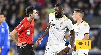 اللاعب الأقرب لتعويض روديجر حال غيابه عن الديربي