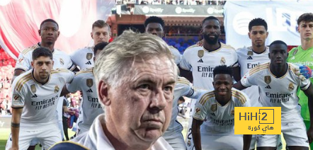 نقطة تثير القلق في ريال مدريد