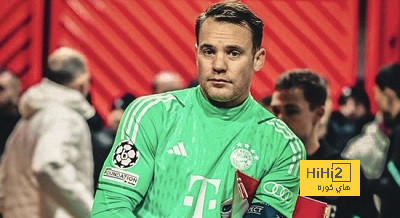 مشاكل في الركبة تبعد نوير عن تدريبات البايرن