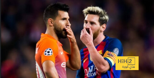 أغويرو: لم أصدق رحيل ميسي عن برشلونة