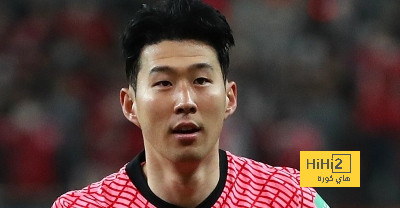أول تعليق من سون بعد توديع كأس آسيا