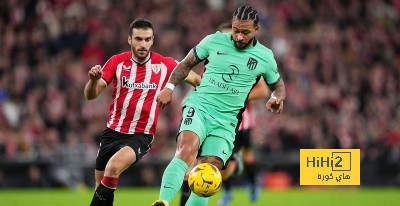 إحصائية مقلقة لأتلتيكو مدريد أمام أتلتيك بيلباو