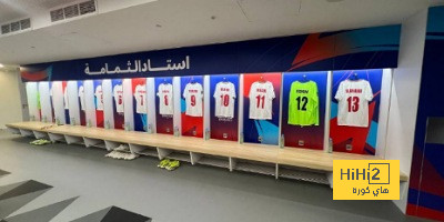 منتخب إيران بالقميص الأبيض أمام قطر