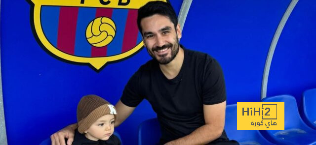 ثنائي برشلونة جاهز للقاء غرناطة
