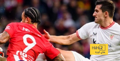 تقييم لاعبو بيلباو في الشوط الأول ضد أتلتيكو مدريد