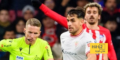 تقييم لاعبو بيلباو بعد الفوز على أتلتيكو مدريد في كأس الملك
