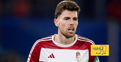 لاعب غرناطة: مواجهة برشلونة تحدي مليء بالطاقة