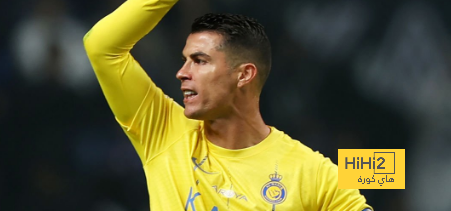 فيديو : رونالدو استحق الطرد أمام الهلال