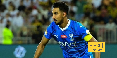 حقيقة غياب سالم الدوسري عن مباراة سباهان في دوري أبطال آسيا