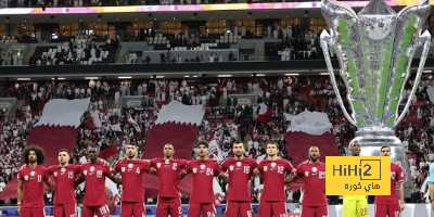 رقم تاريخي غير مسبوق لمنتخب قطر في كأس آسيا