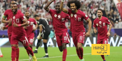 بعد تتويج قطر.. أبطال بطولة كأس أمم آسيا عبر التاريخ
