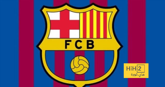 تشكيلة برشلونة الرسمية للقاء غرناطة في الدوري الاسباني