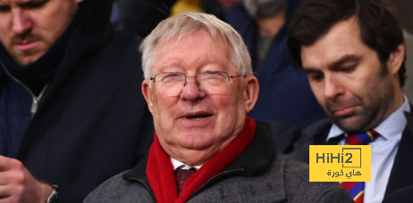 تصريحات مستفزة من السير أليكس فيرغسون تجاه توتنهام
