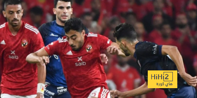 مكاسب الأهلي والزمالك من إقامة نهائي كأس مصر في السعودية