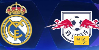 أبرز أرقام ريال مدريد و لايبزيغ هذا الموسم