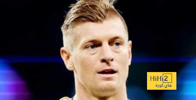 إخفاق وحيد للريال في أخر 5 مباريات