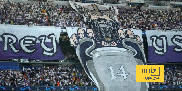 عدد مشجعي ريال مدريد أمام لايبزيغ الليلة