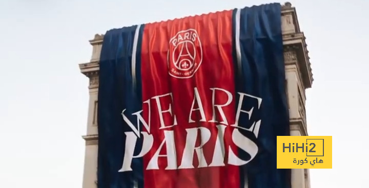 فيديو.. العاصمة الفرنسية تتزين بعلم باريس قبل لقاء ريال سوسيداد