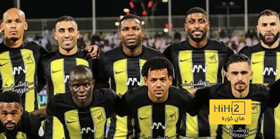الاتحاد في ثمن النهائي.. تاريخ مشرف