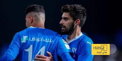 تشكيلة الهلال الرسمية أمام سباهان الإيراني