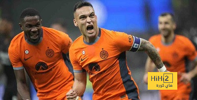 إنتر ميلان يقسو على ساليرنيتانا بالدوري الإيطالي