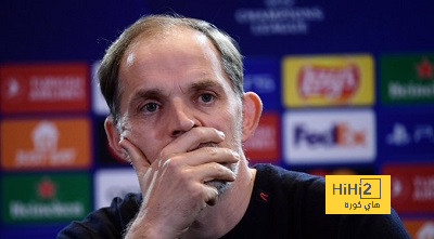 توخيل: لاعب البايرن مكتئبون