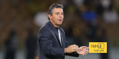 الاتحاد في 2024.. تطور كبير