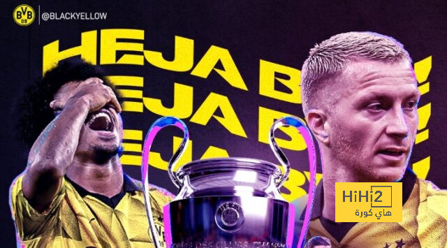 فيديو ترويجي لمباراة بروسيا و ايندهوفن في دوري أبطال أوروبا