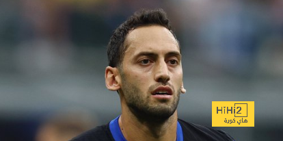 هاكان ينفرد بين لاعبي الدوري الإيطالي