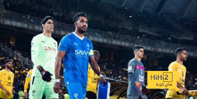تاريخ الهلال ضد الأندية الإيرانية