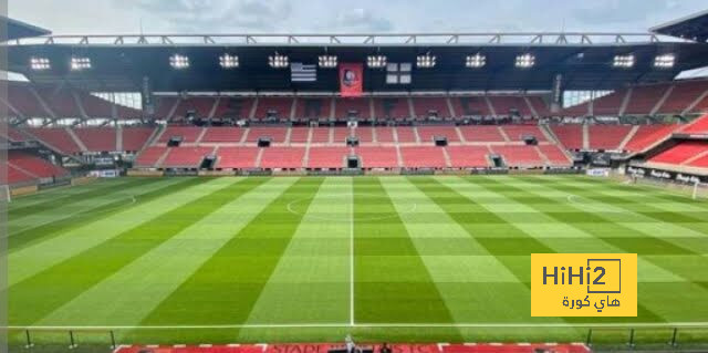 ملعب رين يتجهز لموقعة الميلان في الدوري الأوروبي