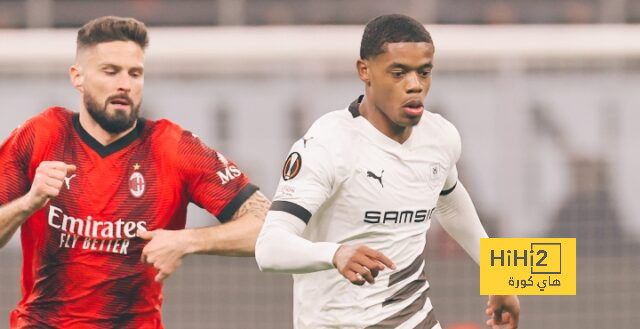 فيديو ترويجي لمباراة ميلان و رين في الدوري الأوروبي
