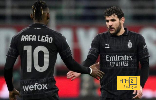 تقييم فريق ميلان بعد الخسارة من رين في الدوري الأوروبي