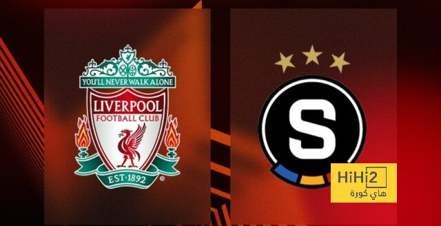 تفاصيل مباراة ليفربول وبراغا في دور 16 بالدوري الأوروبي