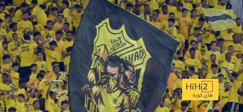 حضور جماهيري كامل للاتحاد أمام الوحدة