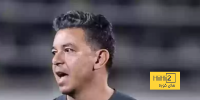 ماذا يدور في رأس غالاردو قبل مواجهة الوحدة