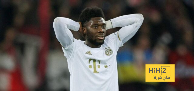 لاعب بايرن ميونخ السابق: ديفيز يفكر في ريال مدريد