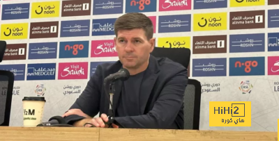 أبرز رد فعل من جيرارد بعد مباراة الهلال
