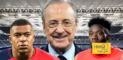 ريال مدريد يتطلع لغلق صفقة ديفيز بعد حسم صفقة مبابي