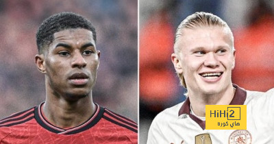 هالاند عادل عدد أهداف راشفورد في مباراة لوتون تاون فقط