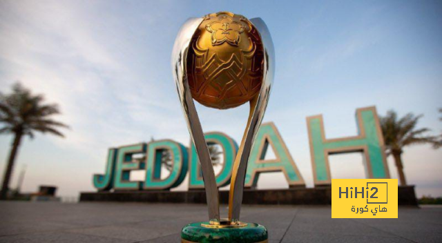 موعد مباريات كأس السوبر السعودي